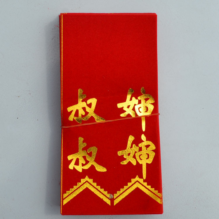 Traje de tela nupcial coreano boda banner creativo palabra cinta nueva pareja etiqueta boda corsage
