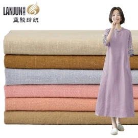 纱卡;涤纶面料;涤棉混纺