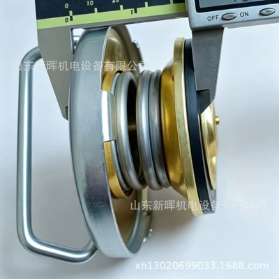 Hydraulic oil tank cover, Caterpillar Water tank
