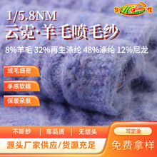 �A֮�ż���Դ�^���S���l������ʽ����ë��1/5.8NM�����ë��ë��