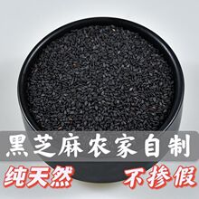 �¿����֥�������l�r�Ƀ��oɳ�oȾɫ֥�����s�Z���|��Ȼ��֥����