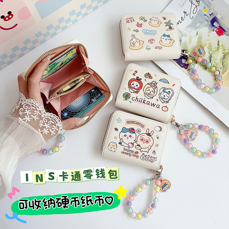 Cross-Border Direct Supply Ji Yikawa Wallet and Card Holder All-In-One Cute Cartoon Women's Cosmetics Bag High-Value Ins Pendant Cross-Border Direct Supply Ji Yikawa Wallet and Card Holder All-In-One Cute Cartoon Women's Cosmetics Bag High-Value Ins Pendant