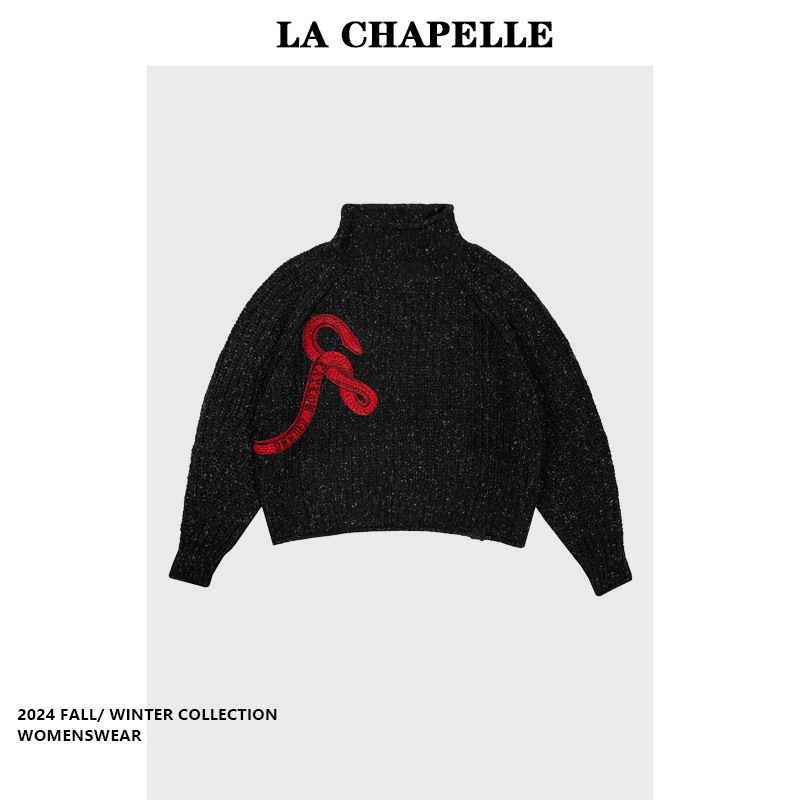In-Stock Forever 21 American Retro Snake Long-Sleeve Sweater with Unique Design and Winter Elements, New Winter Model