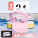 4900 boxed pink + nose clip + silicone cap pink