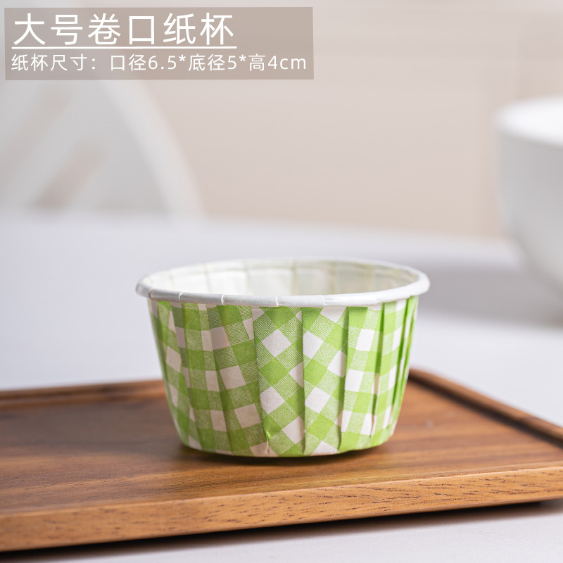 Día del maestro Bowknot taza de papel caja de pastel caja de mano caja de embalaje maestro, ha trabajado duro para hornear caja de embalaje