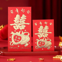 春节压岁红包新过年袋通用利事封创意个性结婚礼大小号大吉大利福