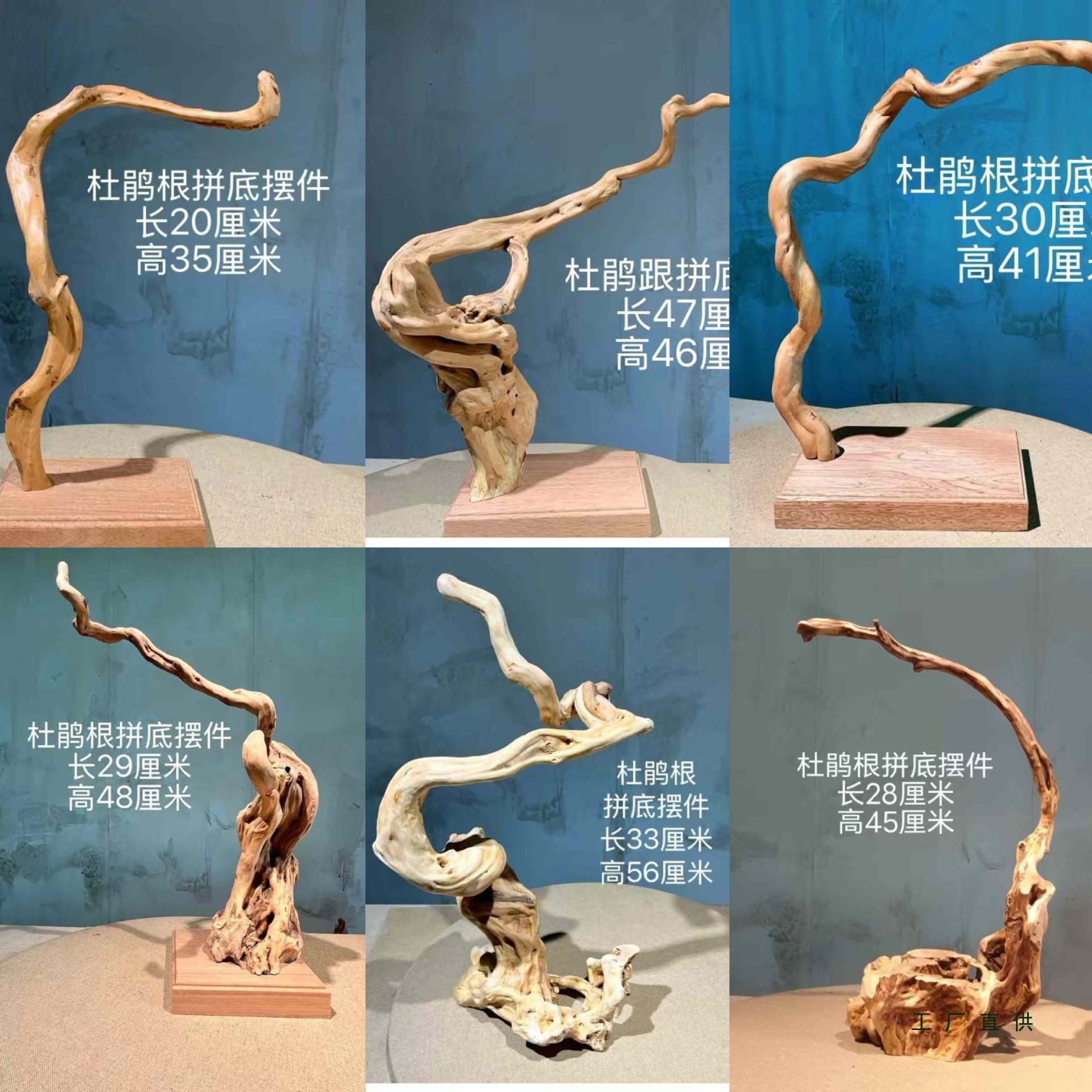 Azalea Weathered Ornaments, Dead Wood, Natural Tree Roots, Living Room Home High-End Furnishings, Art Root Carving, Lamp-Dried Branches