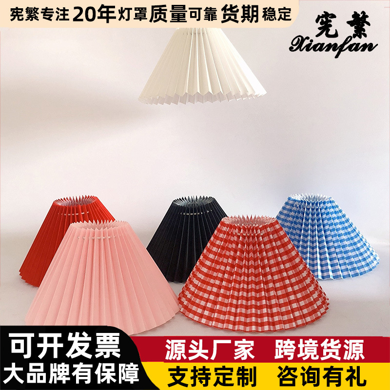 Un gran número de ventas originales de fábrica transfronterizas vintage24CM multi-color plisado lámpara de araña Corea del Sur ins corazón de la niña