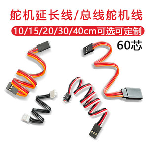60о��C�����L����̖�����п����B�Ӿ�10 15 20 30 40CM�Դ��