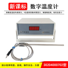 ���֜y��Ӌ �y�؃x̨ʽ�����@ʾ�����������n�ˌ�����Ľ̌W�x��