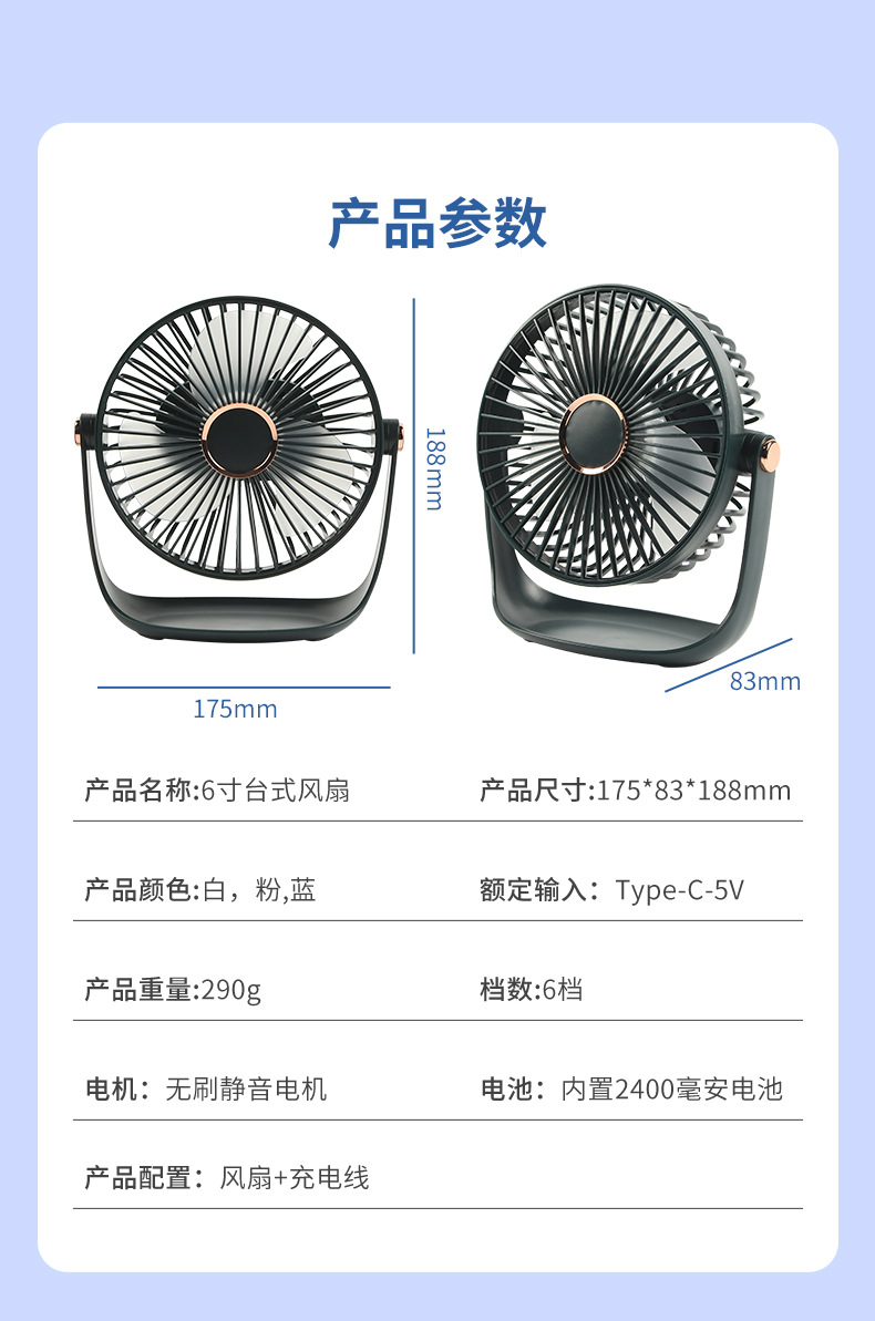 详情_13