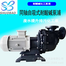 750W��ˮ���������x�ı� �像Uˮ������ �����|����ˮ������
