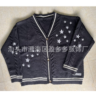 ùùë�����יC������ᘿ���Star Embroidered Sweater Cardigan