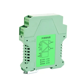 个人报警器;防盗标签;安全栅