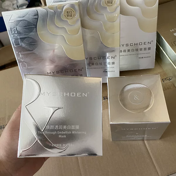 Honey poem you rejuvenate and moisturize beauty mask 100g moisturizing, firming, anti-wrinkle, ten full tonic, wash-free and smear mask