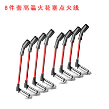 8���׸ߜػ����c���m���ѩ���mGMC�P�׵� 48322R  M8-48322