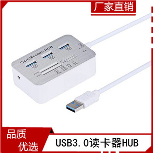�֙C�ȴ濨�๦��3.0�x����usbһ���������x��hub������USB�־���