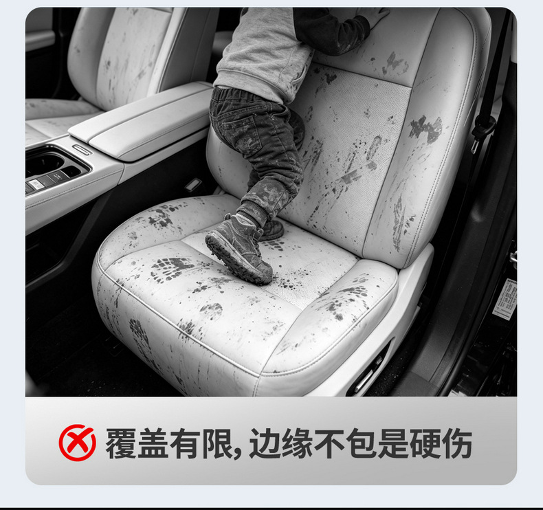 2026 new Geely Galaxy Xingyao 7 seat cushion, all-season seat cover, breathable perforated leather