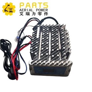 750W车载充电器12VDC   80990GT 适用于Genie AWP和IWP系列
