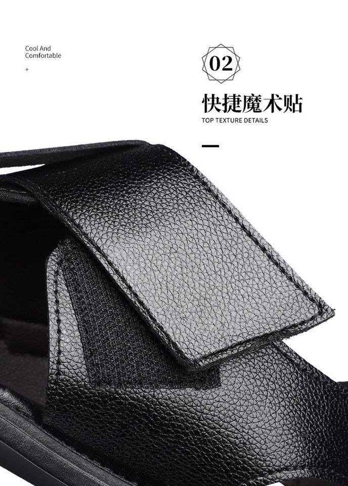 Sandal nam quai dán hở ngón chống trượt kiểu La Mã đi biển — Màu nâu, màu đen chi tiết 7