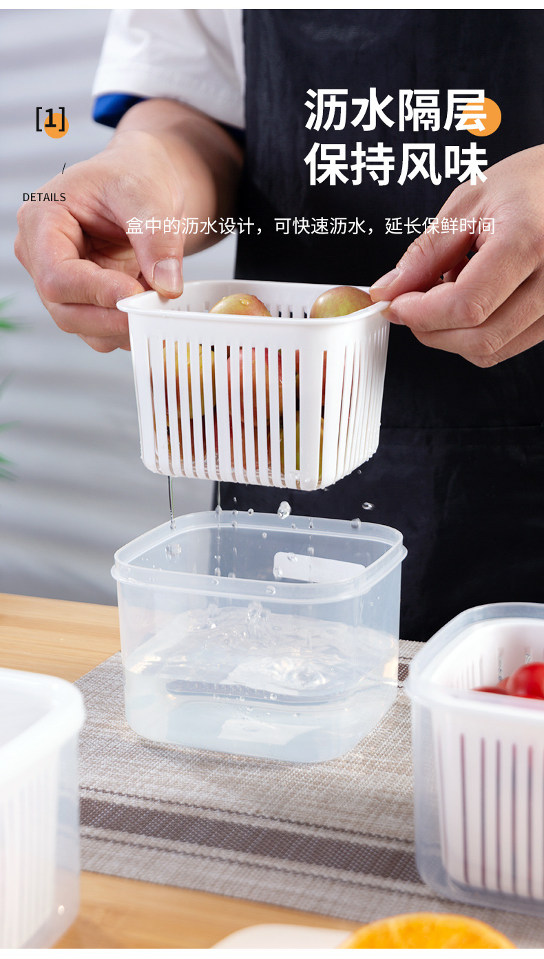 Japanische Frischhaltedose mit Abtropfgitter, tragbare Obst- und Bento-Box, Kühlschrank-Lagerbehälter für Lebensmittel, Aufbewahrungsbox für Zwiebeln, Ingwer und Knoblauch, Großhandel