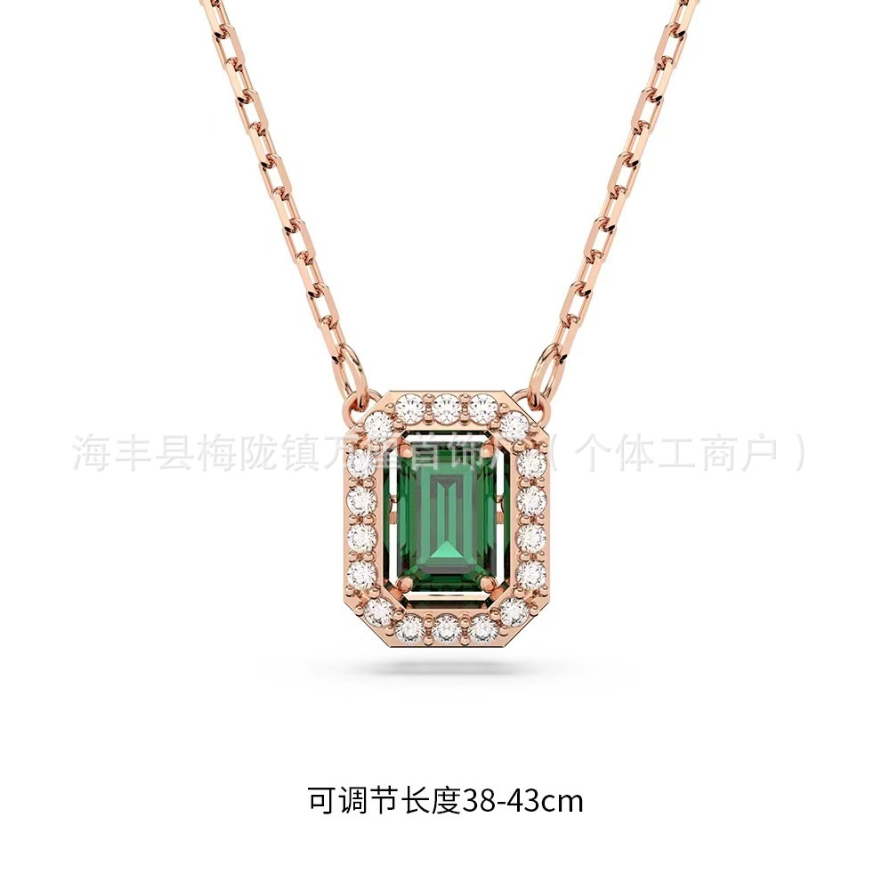 方糖绿钻【玫瑰金色】