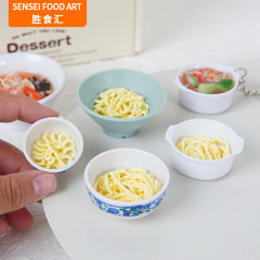シミュレーションラーメン玩具Dollhouse人形屋DIY食游部品シミュレーション食品ラーメン材料ボウル