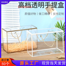 PET͸��ѩ���ְ��b�а��ֶY�ضY ţ܈���ǹ��������������b��