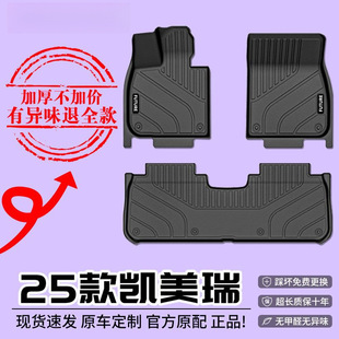 �m���S��P�����_�|TPEȫ����24��Ŵ��˴���܇�h����ˮ�_�|