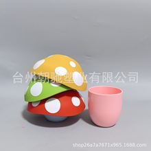 �羳���zĢ������ͯ��ʳ���һ�w�����ܱ�