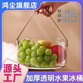 收纳盒;多用途清洁剂;马桶洁厕剂