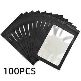 彩色哑光铝箔开窗磨砂自封袋阴阳袋饰品包装袋数码电子礼品自封袋