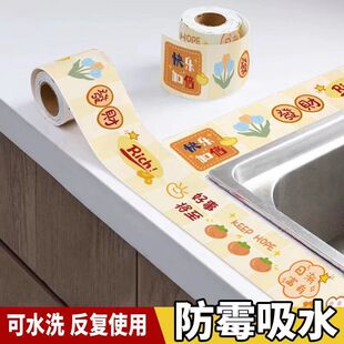 �ӌ��N����ˮ�N��������������ˮ����ϴ����߅��������ù��������