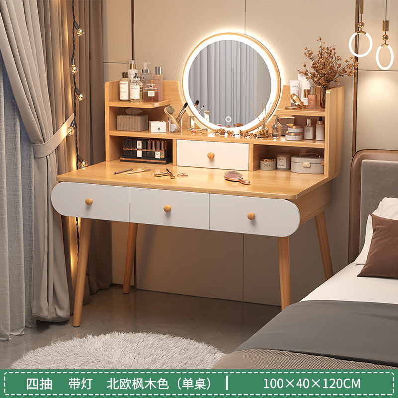 Comodador moderno dormitorio simple mesa de maquillaje 2025 nueva mesa de maquillaje de lujo ligera pequeña mesa de dormitorio principal