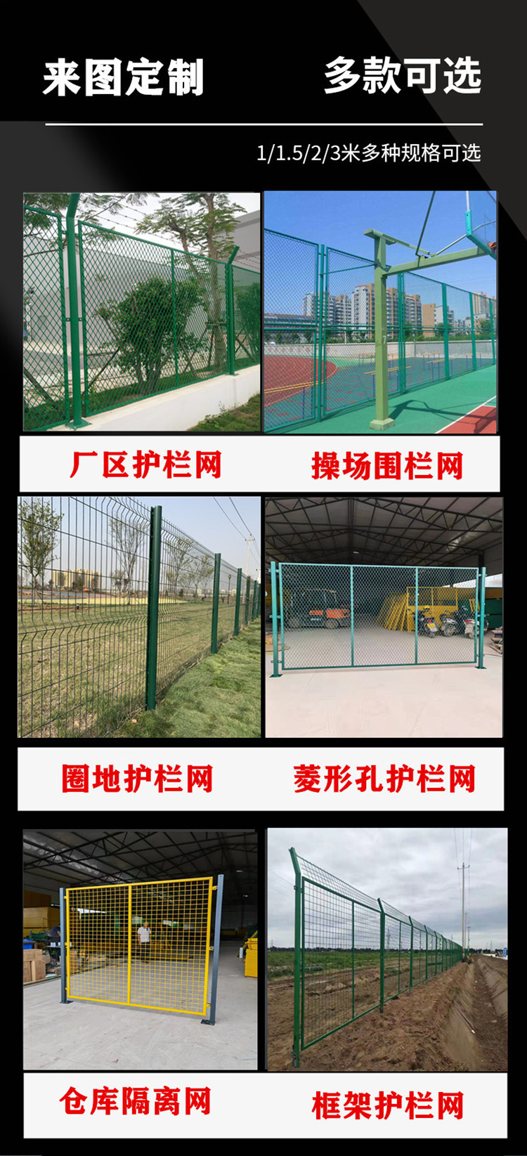 O1CN01JpQKZv1dO5zQ5GqBg_!!2207