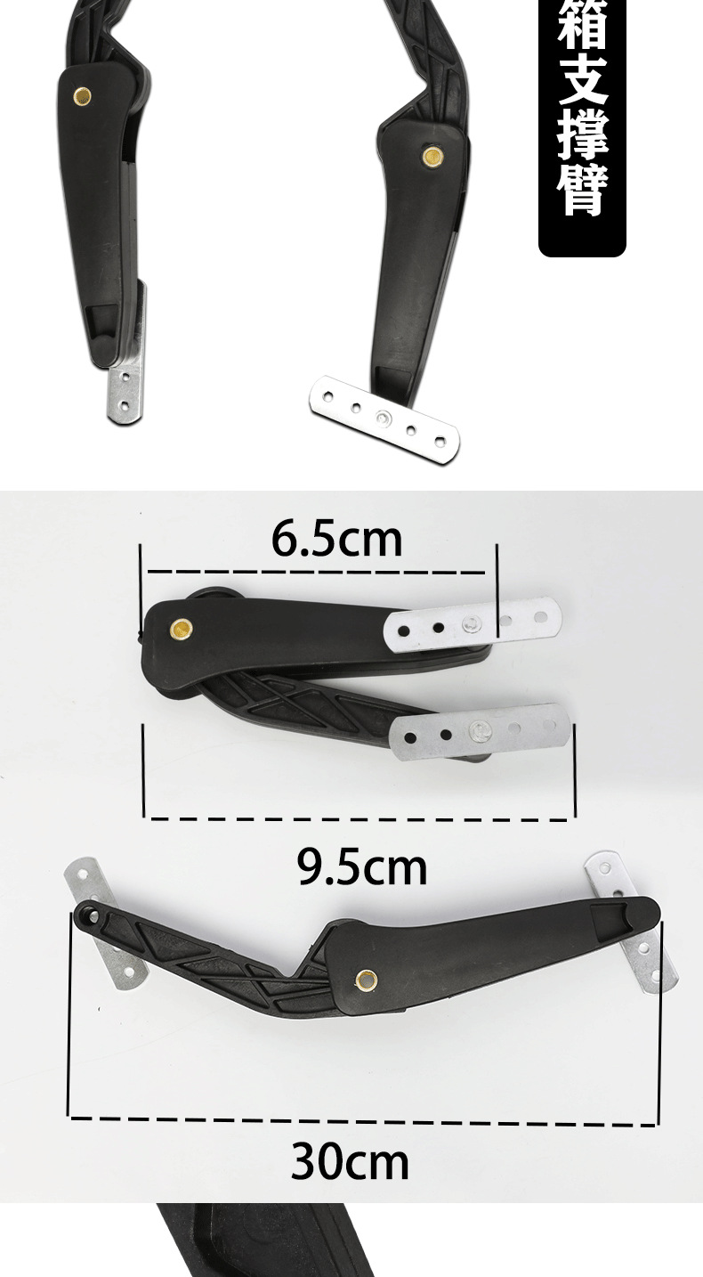 Roof trunk accessories support arm spring curved roof box lock cylinder key manufacturer support frame safety hand
