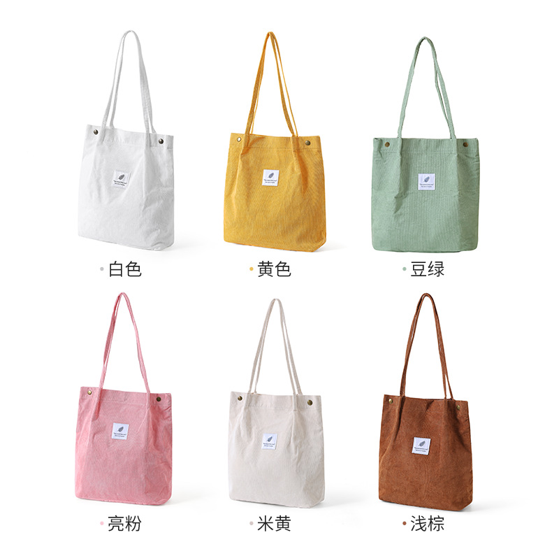 Leopard Pattern Square Shape Corduroy  Temperament High Capacity Bag Wholesale