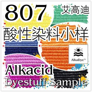 807����Ⱦ��С�� ��ë�qƤ���Q�z��ë�����\�]���／��ƤëȾɫ��