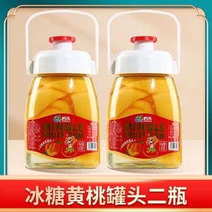 �W�t��Ǳ�678�����r�S�ҹ��^��Ͽ�ζˮ������ƿ����;ˮ�����^