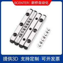 BCENTER SEIKI���P�ֱ������L�ӌ�܉VRϵ��BCV2040/2060/2080