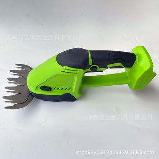 Household fence shears green belt gardening pruning shears wireless lithium battery multifunctional small electric lawn mower Makita