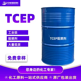 增塑剂;酯;二元醇