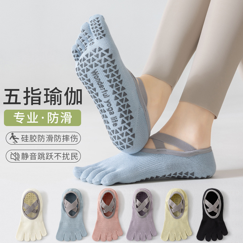 Five-Finger Yoga Socks for Women Summer Thin Professional Non-Slip Adult Indoor Special Sports Dance Pilates Boat Socks