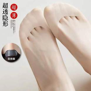 Shallow Mesh Invisible Boat Socks Women's Summer Thin Cotton Bottom Not Falling High Heel Shoes Essential Short Socks in stock Wholesale