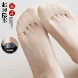 船袜女夏季薄款浅口网纱隐形袜大小码棉底不掉跟短袜子女厂家批发