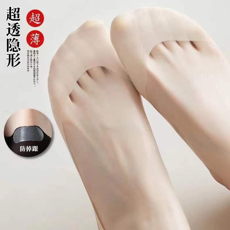 Boat Socks for Women Summer Thin Shallow Mesh Invisible Socks Large and Small Size Cotton Bottom Non-Falling Short Socks for Women Manufacturer Wholesale Boat Socks for Women Summer Thin Shallow Mesh Invisible Socks Large and Small Size Cotton Bottom Non-Falling Short Socks for Women Manufacturer Wholesale