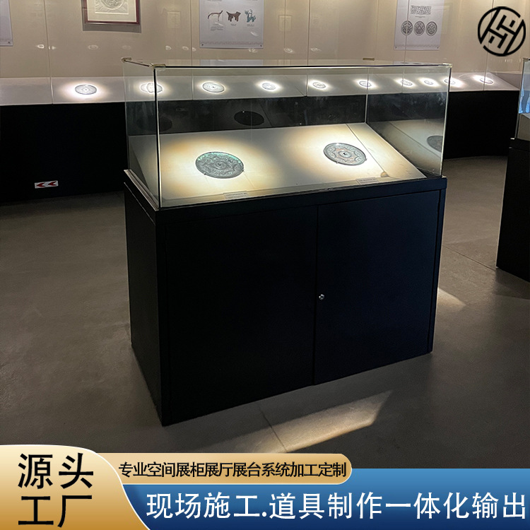 博物馆展柜私人收藏馆展品展览柜钣金玻璃展示柜古董展示柜独立柜