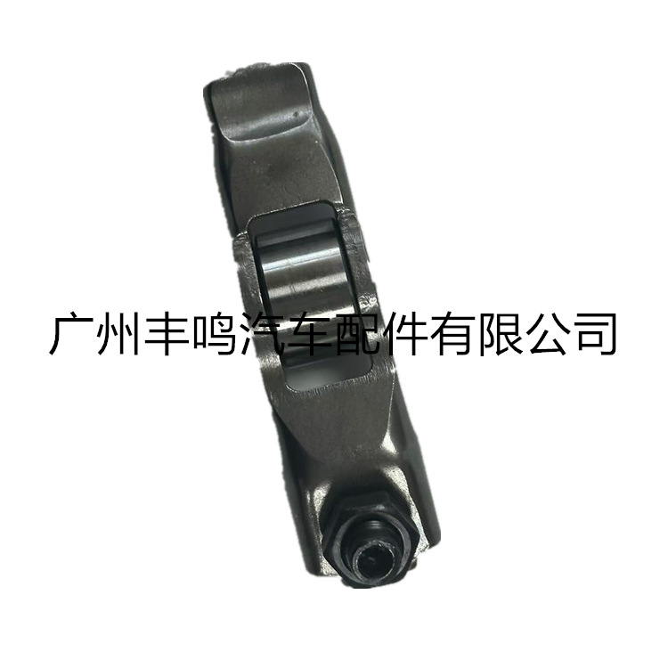 Brazo basculante para motor BT50cx5 R2AA - 12 - 130b