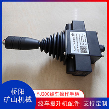 Iֱ{لx܇uU YJ200ͽg܇ֱ ꖵVɽCе