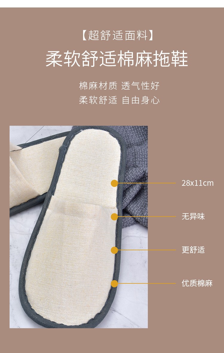 O1CN01uVDiW32F2z6mx39ib_!!2270